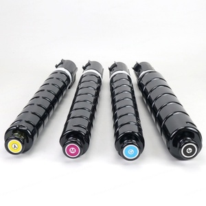 Tóneres y Cartuchos Compatibles para Canon IR-ADV C5535 C5535i C5540 C5540i C5550 C5560 DX C5735i C5740i C5750i G71 GPR55 CEXV51 - Product Image 1