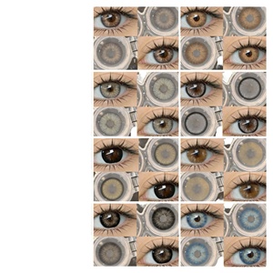 2026년형 내추럴 소프트 컬러 콘택트렌즈-도매 - Product Image 1