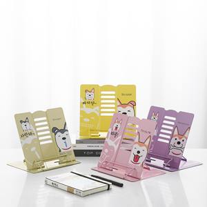 Plataforma de lectura para ojos que protege el espacio correctores de postura sentados para prevenir la miopía, estantes de lectura soportes para <span class=keywords><strong>libros</strong></span> - Product Image 1