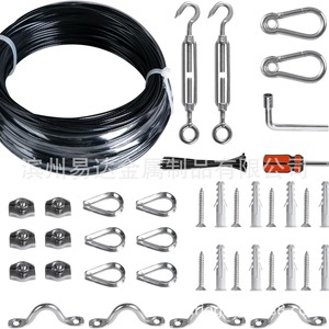 Eda <b>String</b> Light Hanging Kit 5mm <b>Black</b> Vinyl Coated Rope Outdoor Drying Rope Set With Hooks And Screws - Product Image 1