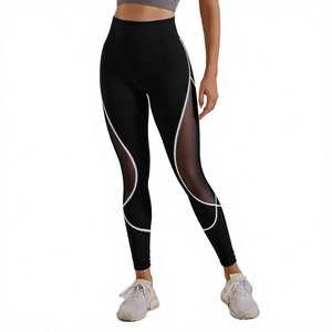 Leggings Deportivos de Yoga para Mujer, Cintura Alta Elástica, Efecto Levanta Glúteos, Secado Rápido, Spandex/Poliéster - Product Image 2