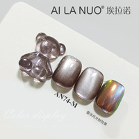 AILANUO – Kit de vernis gel magnétique œil de chat 6 couleurs 15 ml – Gel à ongles œil de chat – Logo personnalisé – Fournisseur professionnel d'articles de nail art
