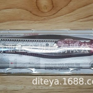 Cuchillo Multiusos Pequeño Ntcutter Ia-200sp, Color Rosa, Cortador de Papel y Manualidades, Hoja de Acero Inoxidable, Importado de Japón - Product Image 1