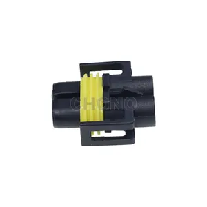 Female 2 Way Car Motorcycle Fog Light Plug 12124817