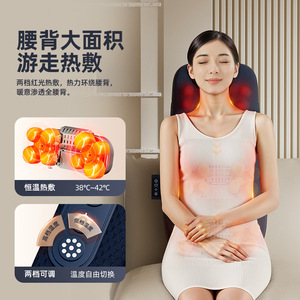 Almohada de masaje AUX con terapia de calor para la cintura y la espalda, cojín multifuncional automático para uso en el hogar y el coche - Product Image 1