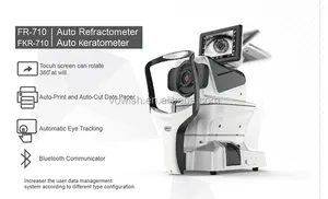 3D Новейший Эксклюзивный полностью Автоматический рефрактор авторефрактометр FKR-710 цифровой Лучший Автоматический рефрактометр кератометр
