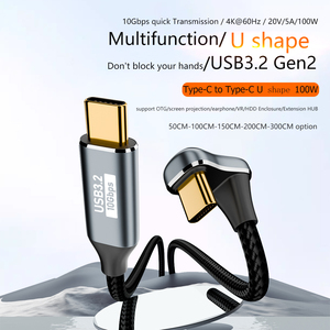 USB C Cáp Sáng Tạo U Hình Dạng 5A 100W Loại C Nữ Để Nam Nhanh Chóng Sạc Nylon Dữ Liệu Dây OTG Cho Điện Thoại Di Động VR Mở Rộng Hub - Product Image 2