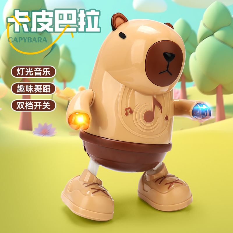 HY198 New Batteries Led Electric Capybara Shaking Dancing