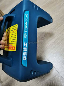 Soldadora de Arco Metálico Portátil Manual de Litio DC, Diseño Inalámbrico, Práctica Máquina de Soldadura DC con Batería Portátil - Product Image 3
