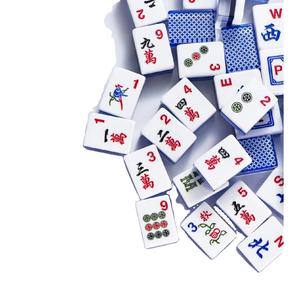 Professional Custom American <b>Mahjong</b> <b>Set</b> Portable Travel Mini <b>Mahjong</b> <b>Tiles</b> Without Accessories Puzzle Table Games - Product Image 1