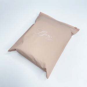 Recyclable Custom Nude Beige Matte Zipper Bag Logo Shopify Online Boutique Clothing Packaging Zip Lock Pouch Bags for Boutique - Product Image 5