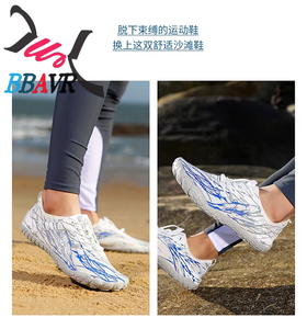Zapatos deportivos de estilo baloncesto para hombre y mujer, con parte superior de malla, ligeros, para verano, para caminar. - Product Image 2