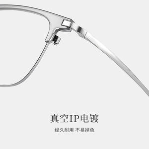 Montura de Gafas Danyang 9006, Montura Cuadrada de Media Montura para Hombre, TR90, Anti-UV - Product Image 3