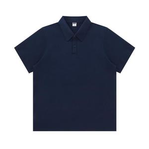 Camisa Polo Verde Guisante de Manga Corta, Color Sólido, Poliéster, Ropa de Trabajo, Uso Diario - Product Image 3