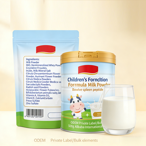 Latte in Polvere OEM con Peptidi di Milza Bovina per la Crescita dei Bambini, Vitamine, Probiotici, <span class=keywords><strong>PS</strong></span>, Luteina, Supporto Immunitario, Formula per Bambini con Lactobacillus - Product Image 3