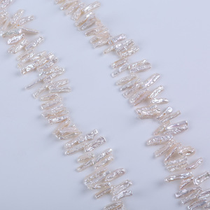 Perles d'eau douce naturelles de 5 à 8 mm, couleur Pipa, forme de trou de tête, semi-finies, enfilées pour collier DIY, bijoux, perles en vrac - Product Image 5