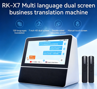 Dispositif de traduction vocale instantanée bidirectionnelle portable à double écran de bureau, 120 langues