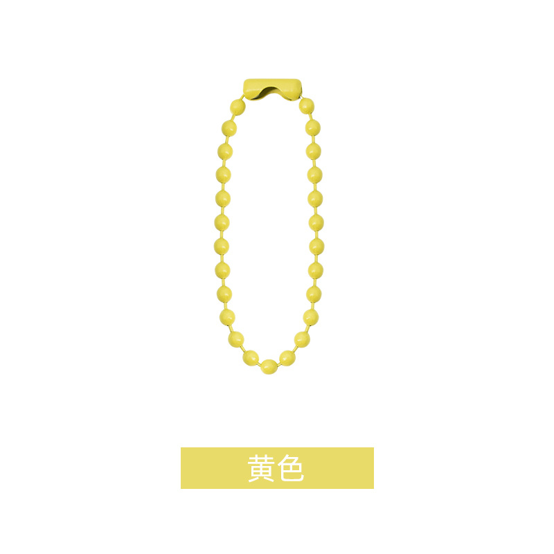 สีเหลือง