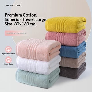 Ensemble de serviettes 100% coton, bordure côtelée, 8 couleurs, ultra douces, absorbantes, qualité hôtelière, serviettes de bain, <span class=keywords><strong>spa</strong></span>, gym, vente en gros - Product Image 1
