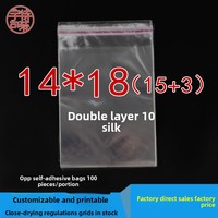 Double Layer Opp Selbst klebende Plastiktüte Transparente Kleidung Verpackung und CD Album Bag 10 Silk 14*18 für Schuhe