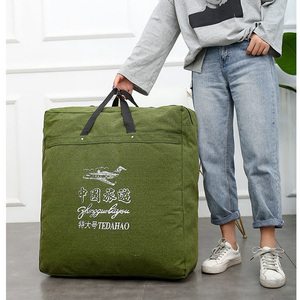 Sac de voyage en toile à double bandoulière avec logo personnalisé, fermeture éclair à lettres, style décontracté - Grande capacité de rangement, bagage supplémentaire pour adultes - Product Image 2