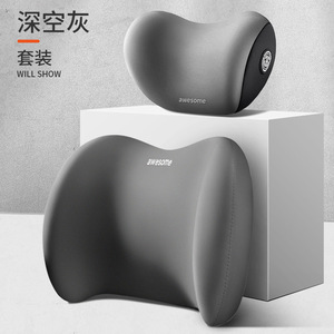 Almohada de Viaje para Coche en Forma de U, 28x26x14cm, Refrescante, para las Cuatro Estaciones, Lavable a Mano, para Viajar y Conducir - Product Image 2