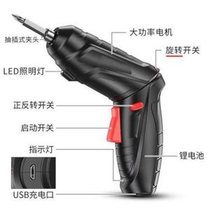 Tournevis électrique au lithium-ion, ensemble rechargeable de 47 pièces, mini kit d'outils de réparation multifonctionnel pour la maison - Product Image 2