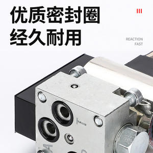 Nueva Válvula de Bola Direccional Hidráulica Solenoide 23QDF6K/31.5E24 23QDF6B/31.5E220 Tipo Bola - Product Image 4