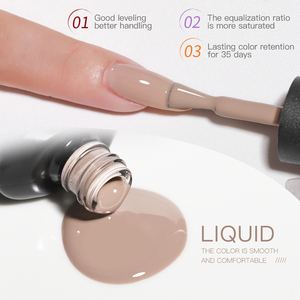 <span class=keywords><strong>Esmalte</strong></span> <span class=keywords><strong>de</strong></span> <span class=keywords><strong>Uñas</strong></span> en Gel <span class=keywords><strong>de</strong></span> Marca Privada <span class=keywords><strong>de</strong></span> 15 ml, Color Marrón Claro, Café Tierra, Gel UV Semipermanente, Barniz <span class=keywords><strong>de</strong></span> <span class=keywords><strong>Uñas</strong></span> con Diseño <span class=keywords><strong>de</strong></span> <span class=keywords><strong>Chocolate</strong></span> para Otoño e Invierno - Product Image 4