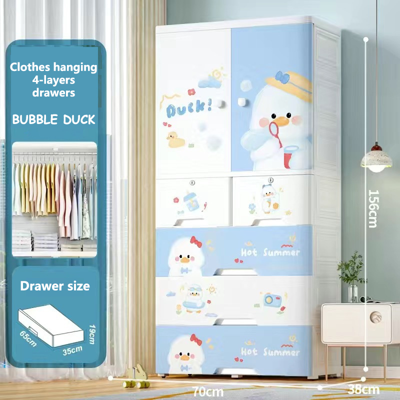 [Duck] hanging wardrobe + 4 drawers