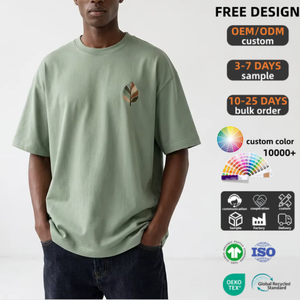T-shirt surdimensionné personnalisé avec logo, en coton épais, à épaules tombantes, coupe carrée, broderie minimaliste feuille, idéal pour le quotidien – Meilleure vente - Product Image 1