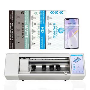 Suministro directo de fábrica FONLYU EPU HD Película de hidrogel de privacidad mate Reparación automática rápida Protector de pantalla curvo para teléfono móvil Película - Product Image 2