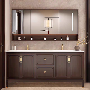 Walnut color bathroom cabinet Slate bathroom cabinet combination oak Smart <b>mirror</b> cabinet <b>floor</b>-<b>standing</b> - Product Image 2