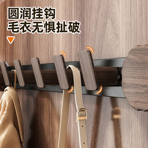 Suction Cup Hook 7 Hooks Walnut Wood Color Heavy Duty Wall Mounted Coat Rack For Bathroom Bedroom Door Back Storage - Product Image 5