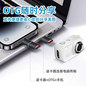 Zcf Kids Digital Camera 1.47 Inch 1080P Hd Portable For Photos And Videos - Product Image 2