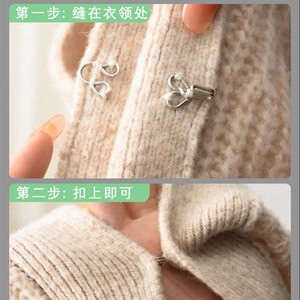 Bán buôn váy kim loại khóa móc và mắt-quần váy móc và mắt đóng cửa - Product Image 4