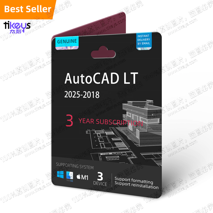 24/7 Online License Key AutoCAD LT 3 Year Subscription 2025/2024