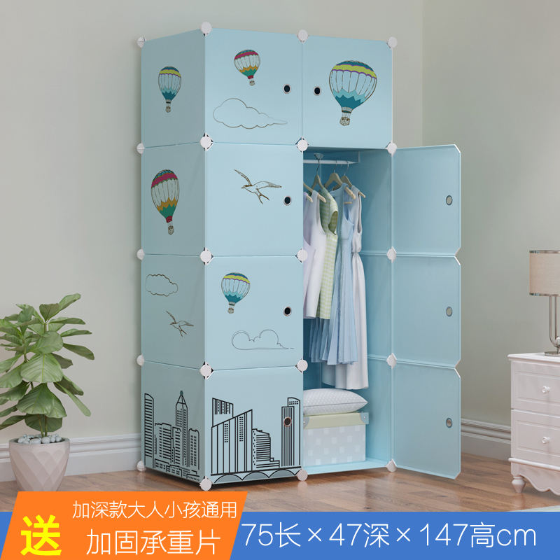 8 puertas y 1 orden de ventas colgante 200 sets