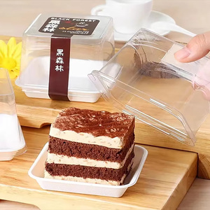PET Plastic Clear Cheesecake Sandwich Container Mini Box Clear Plastic Single Bakery <strong>Cake</strong> <strong>Slice</strong> Container - Product Image 1