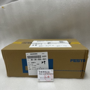   Generador de Vacío OVEM-10-L-B-PO-CE-N-1P - Product Image 1