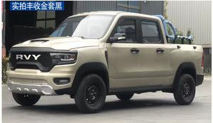 Camioneta Eléctrica Premium YL YOPK-04 de Baja Velocidad - Motor de 4000-5000W, Autonomía de 101-200km, 4 Pasajeros - Cero Emisiones para Resorts y Campus - Product Image 5