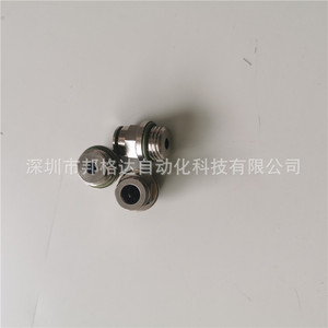 Conector NPQM D G14 Q6 P10 de 2 Puntos con Rosca G 1/4 para 6 Tubos, Acoplamiento Rápido Recto Totalmente Metálico - Product Image 2