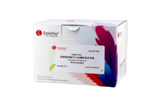 Kit de Ensayo de Actividad de B-1,4-Glucanasa / Cellobiosidasa (S-C1) en Suelo de Alta Calidad Solarbio BC4030 Servicios Químicos Personalizados de Beijing - Product Image 6