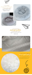 Vente directe d'usine rose clair forme ronde lavable confortable lit de tapis pour animaux de compagnie pour chiots et minou - Product Image 6