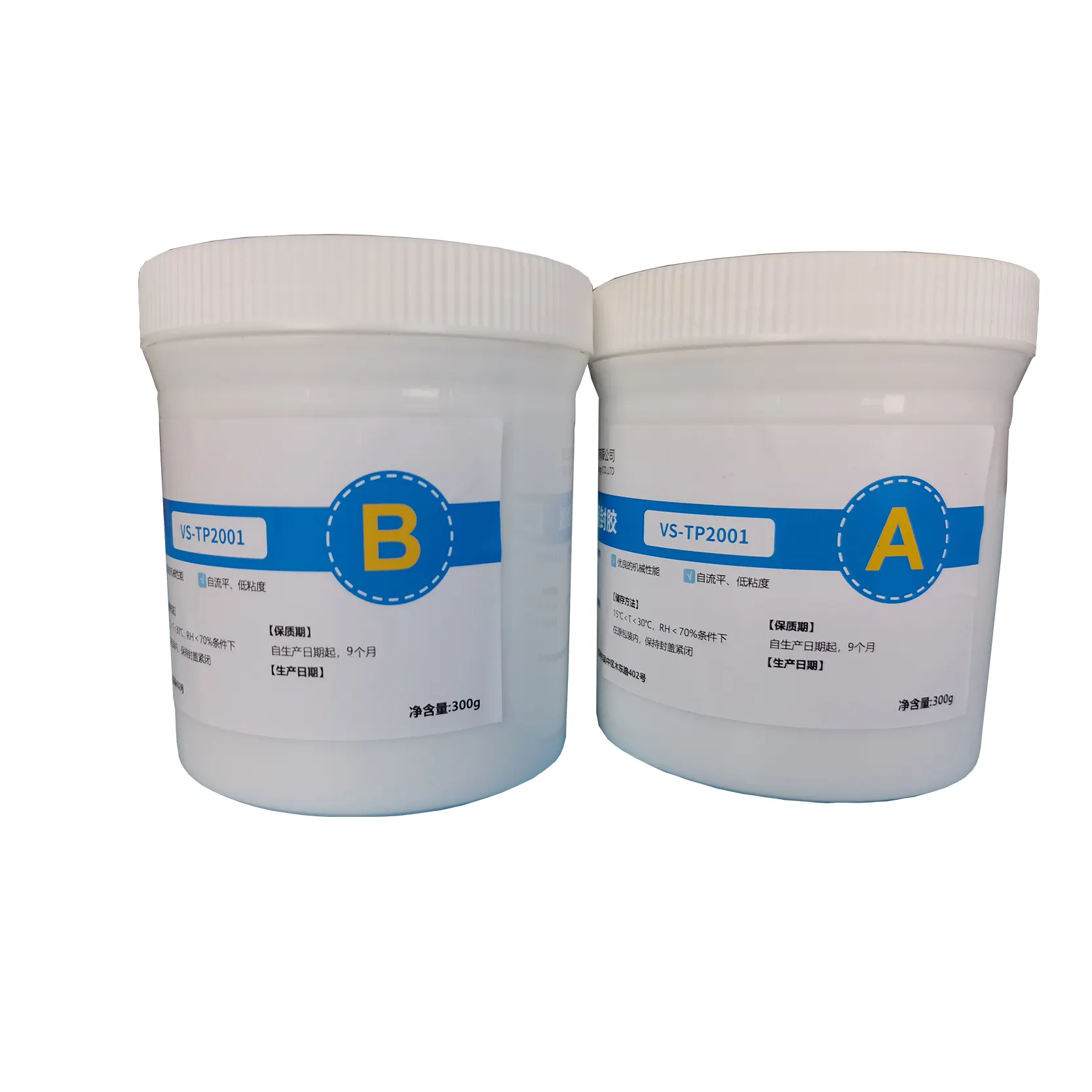 Potting Compound Potting Compound for electronics silicone potting compound