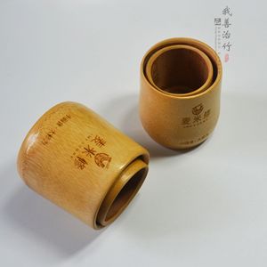 Bamboo Cup Set With Engraving For Tea Or Water Use Chongqing Origin ZH 006 - Product Image 4