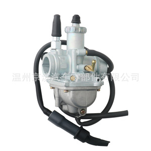 คาร์บูเรเตอร์ฮอนด้าสำหรับ LT160 LT F160 1989 2004 13200 02c03 ช่องเครื่องยนต์รถจักรยานยนต์ระบบเชื้อเพลิงส่วนหนึ่ง - Product Image 5