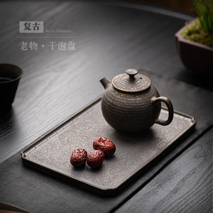 Bandeja de cerámica retro rectangular para té, bandeja de preparación en seco para juego de té Kung Fu, uso doméstico - Product Image 2