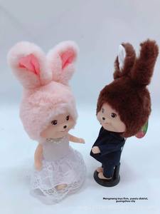 Aiqili ตุ๊กตากระต่ายขนเฟอร์นุ่มเคลื่อนไหวได้20ซม. พร้อมมือและเท้าของขวัญสำหรับ<span class=keywords><strong>วัน</strong></span>เกิดคู่ยืน - Product Image 2