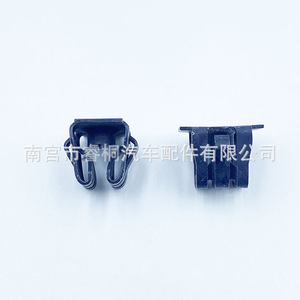 Shuangxuan <b>Car</b> <b>Clip</b> M6 Steel Front Bumper Rear License Plate For Buick Excelle Regal LaCrosse - Product Image 1